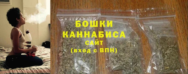 кокаин колумбия Бронницы